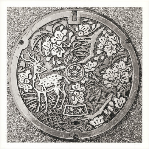 Karl LaRocca: NARA