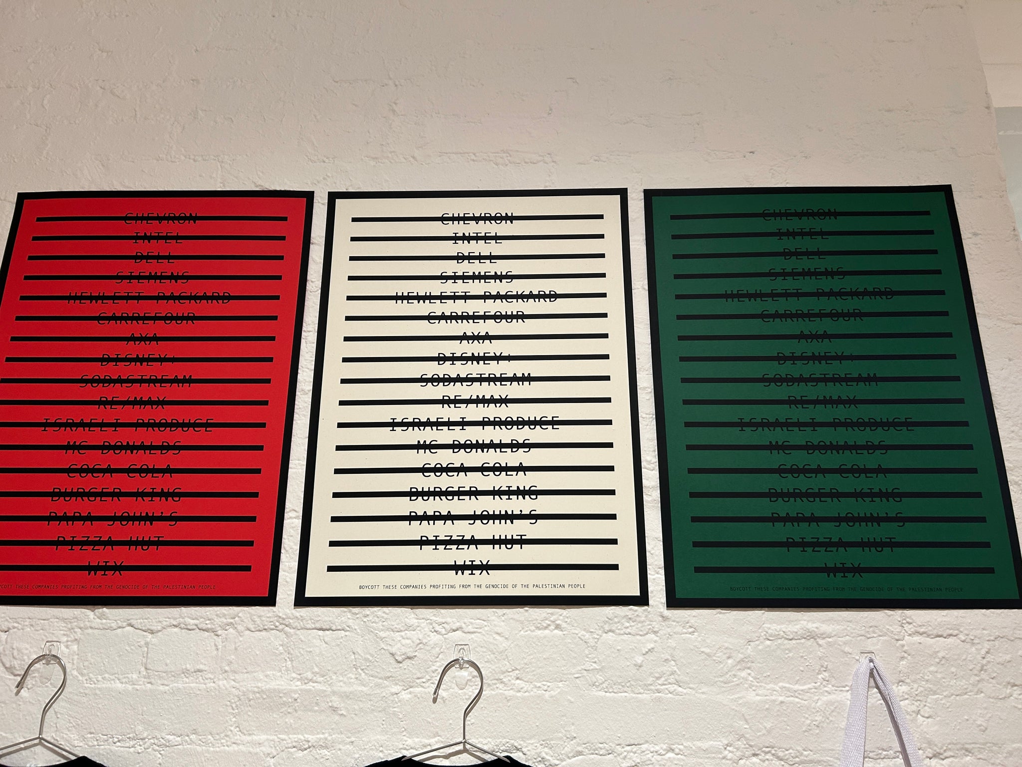 BDS Poster – Kayrock Screenprinting