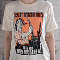 Karl LaRocca: Amy McGrath T-Shirt