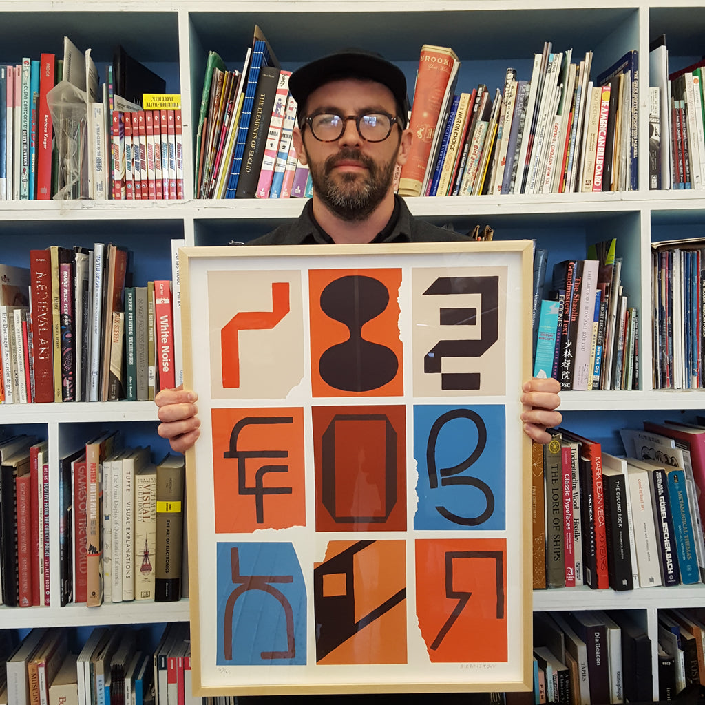 Benjamin Edmiston: Color Grid