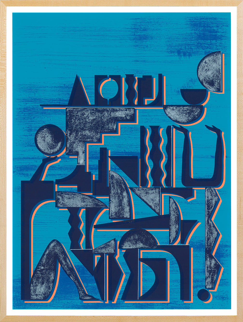 Carolyn Salas: Caryatid
