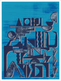 Blue screenprint of a wall of stacked geometric and figurative shapes, including legs and arms, in navy, gray and peach