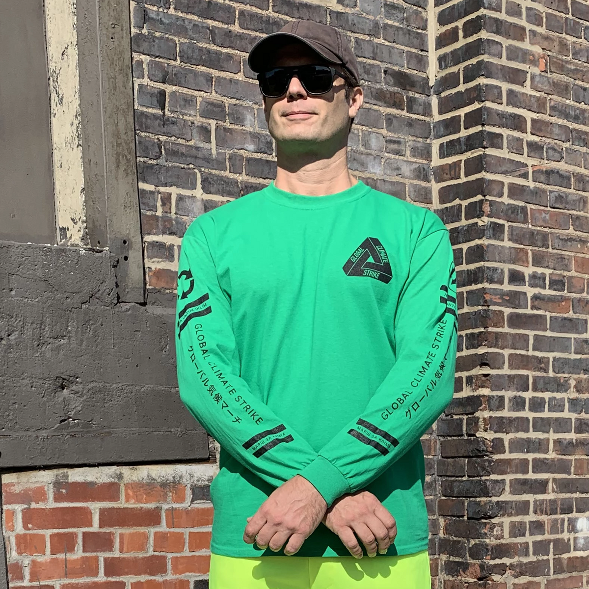 Karl LaRocca: Global Climate Strike Shirt