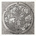 Karl LaRocca: NARA