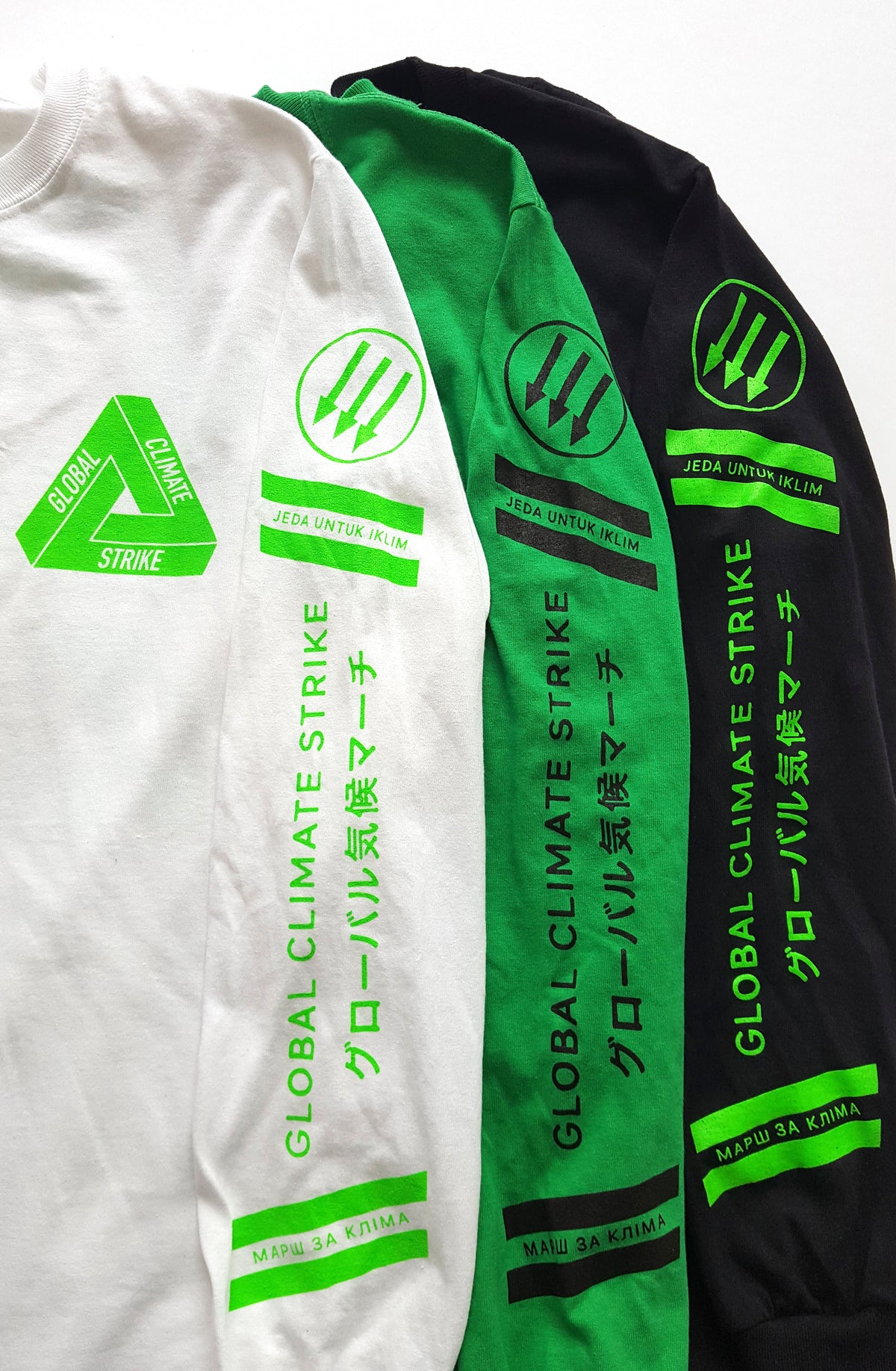 Karl LaRocca: Global Climate Strike Shirt