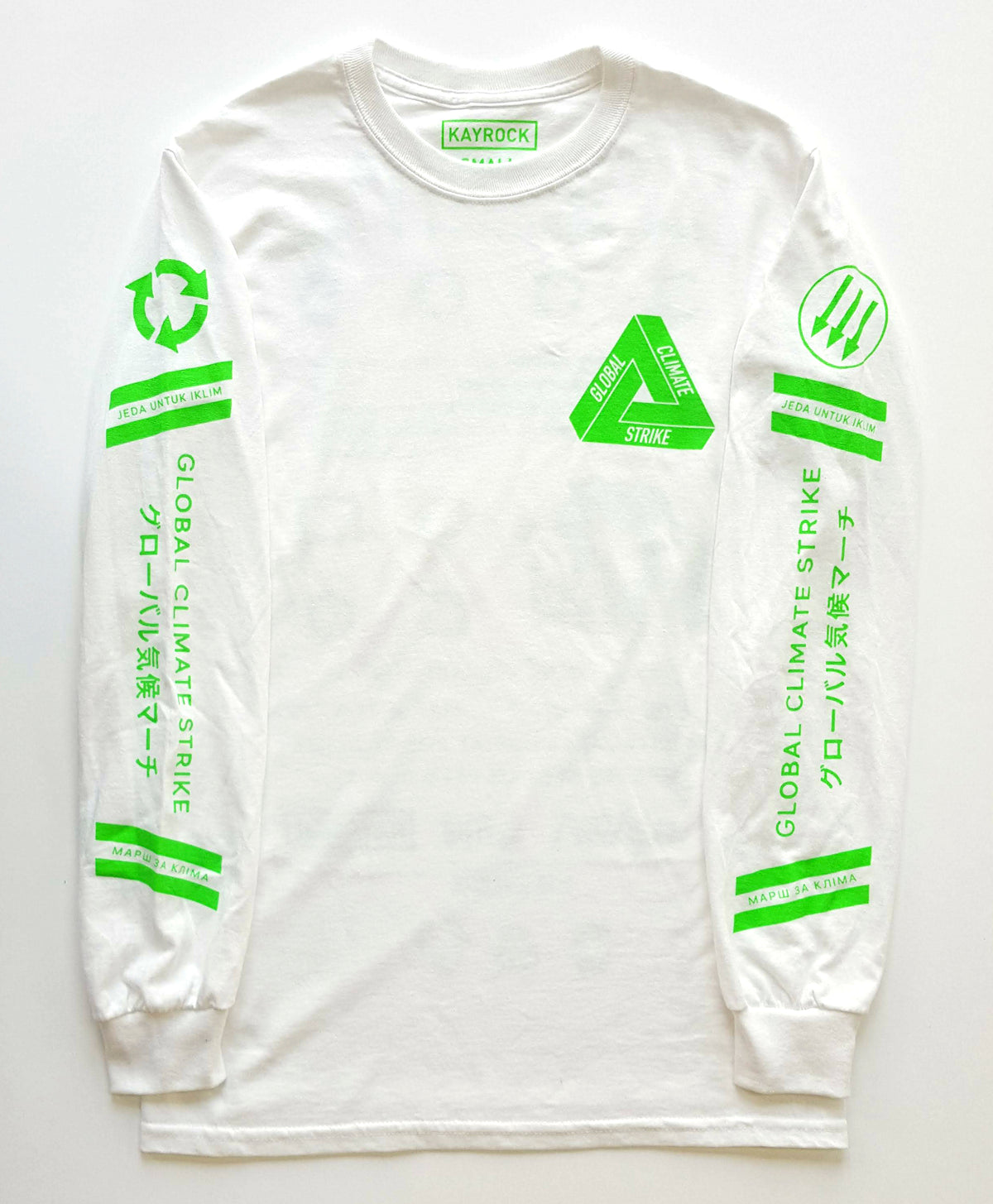Karl LaRocca: Global Climate Strike Shirt